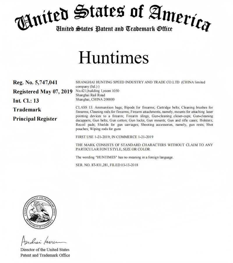 يوصي Huntimes Brushes منتجات جديدة ذات جودة عالية واختبار السوق